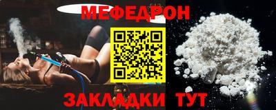 герыч Первоуральск