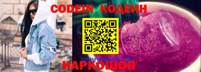 герыч Первоуральск