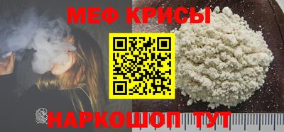 герыч Первоуральск