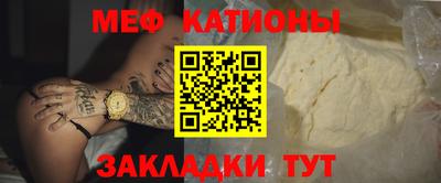 герыч Первоуральск