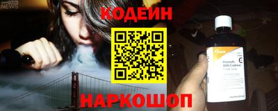 мет Пенза