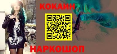 герыч Первоуральск