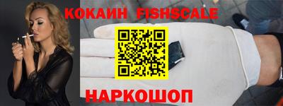 мет Пенза