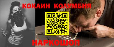 герыч Первоуральск