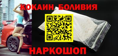 герыч Первоуральск