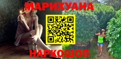 герыч Первоуральск