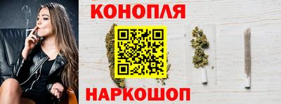 мет Пенза