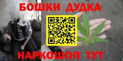герыч Первоуральск