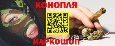 мет Пенза