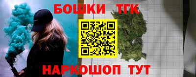 герыч Первоуральск
