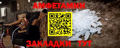 герыч Первоуральск