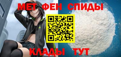 шишки Партизанск