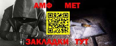 герыч Первоуральск