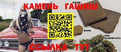 герыч Первоуральск