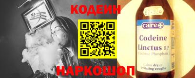мет Пенза