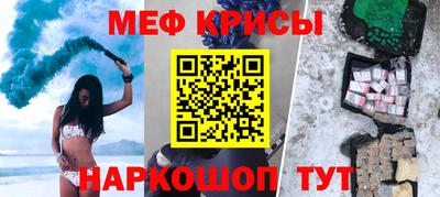 герыч Первоуральск