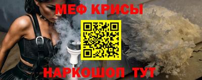 герыч Первоуральск