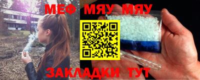 герыч Первоуральск