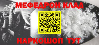 герыч Первоуральск