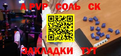 герыч Первоуральск