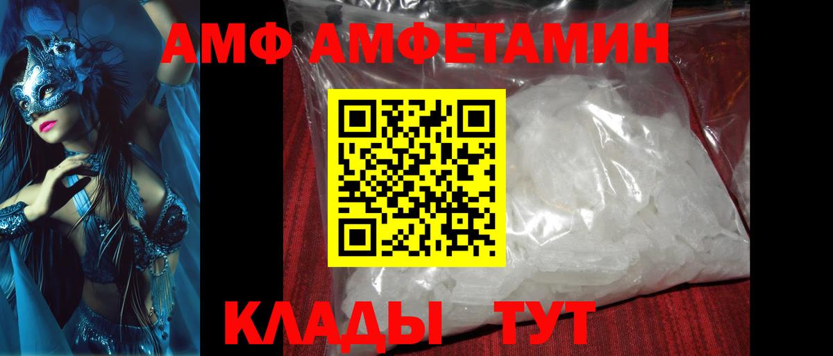 ГАШИШ Пушкино